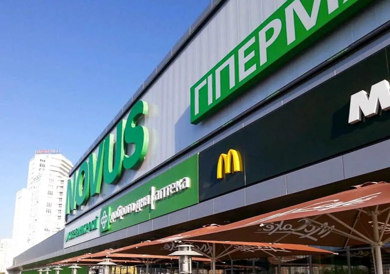 Rent-Kiev Metro Chernigivska Vip 0*, Kyiv Ukraine