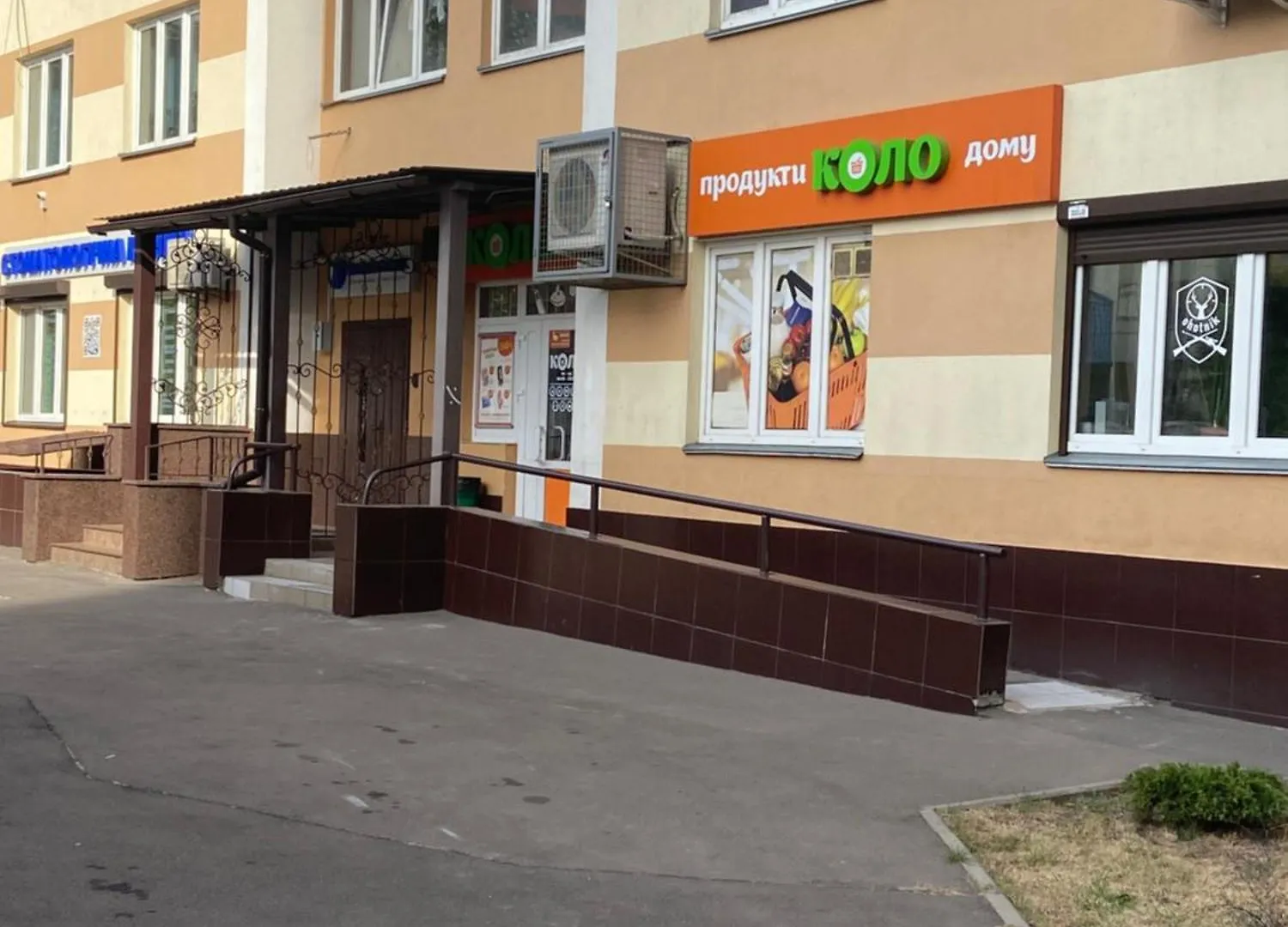 Rent-Kiev Metro Chernigivska Vip Apartment Kyiv